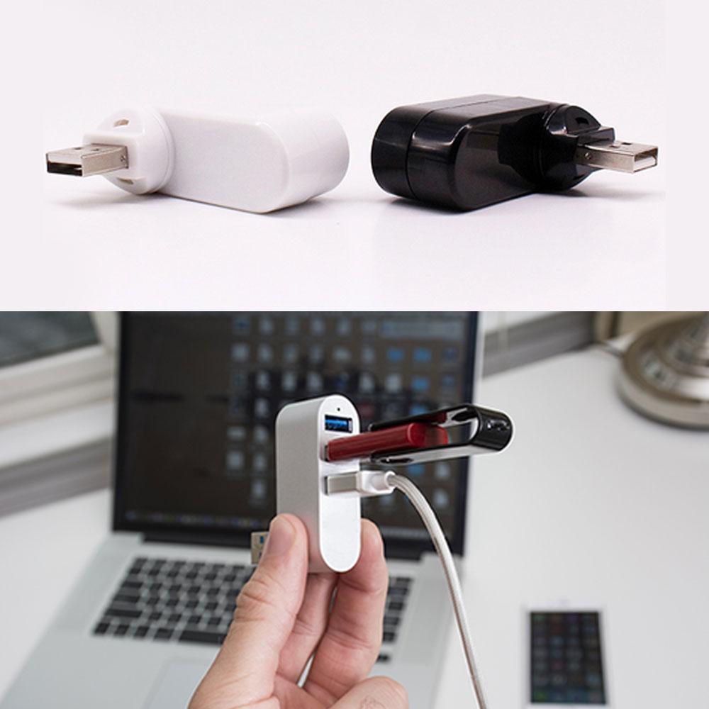 Mini Concentrateur USB Rotatif à 3 Ports